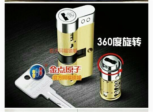 十堰開鎖|鎖具日常檢查需注意的6個(gè)事項(xiàng)